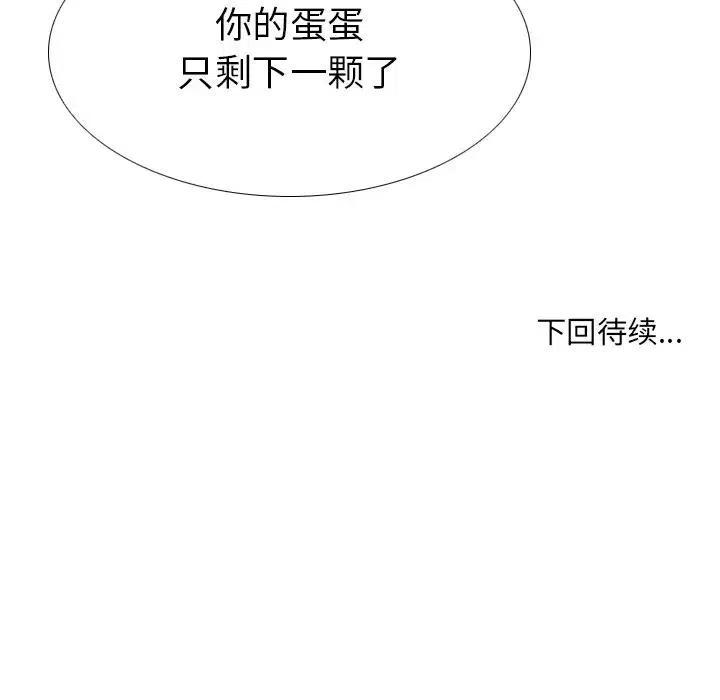 95.jpg