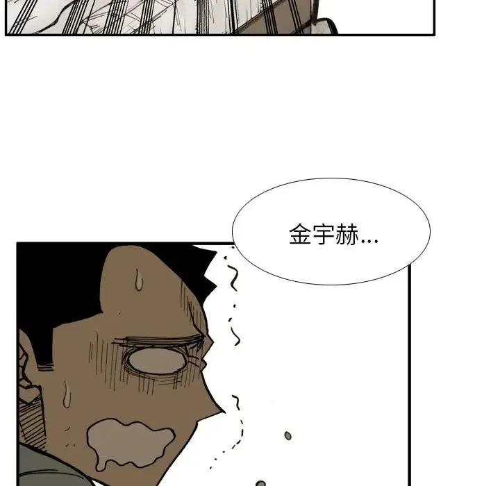 81.jpg