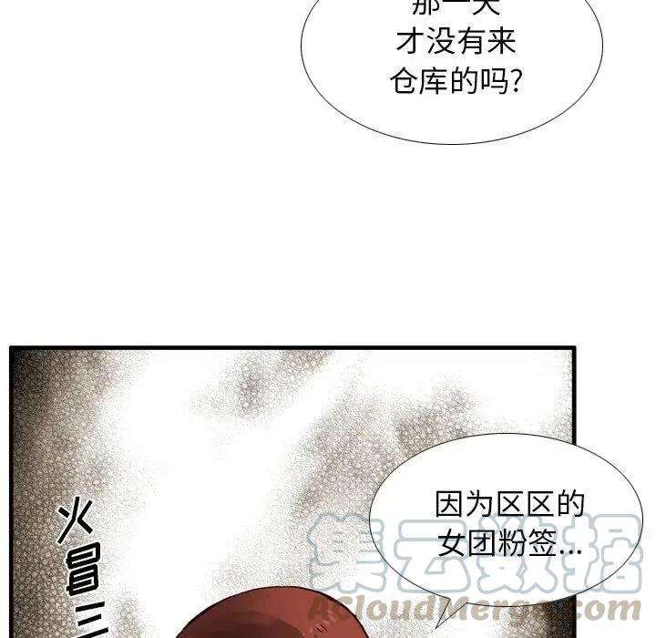 67.jpg
