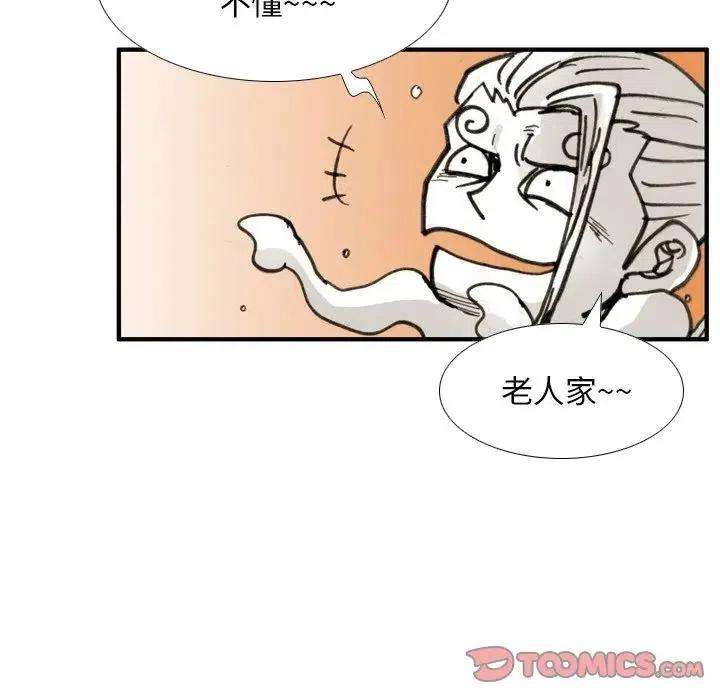 62.jpg