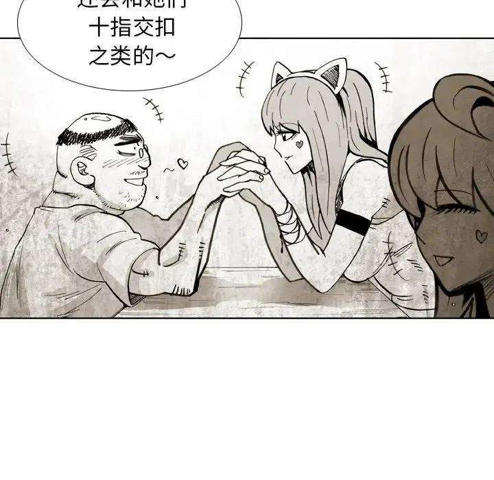 59.jpg