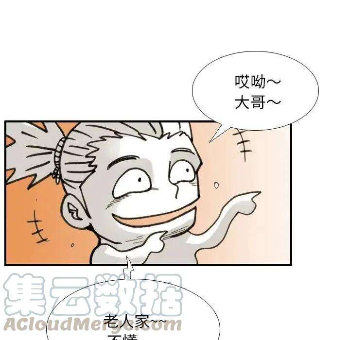 61.jpg