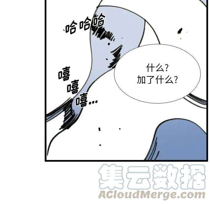 73.jpg