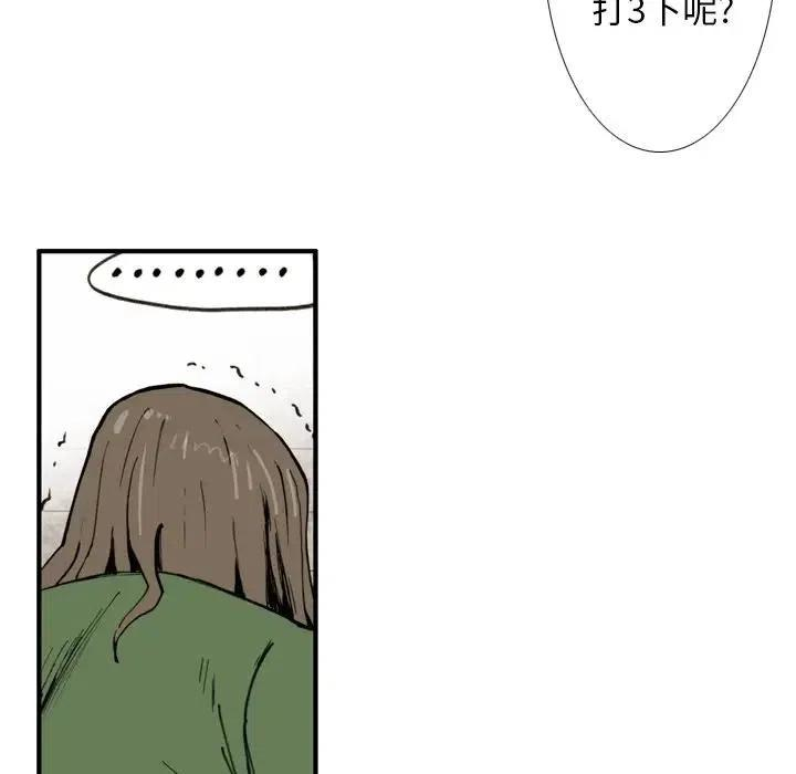 44.jpg