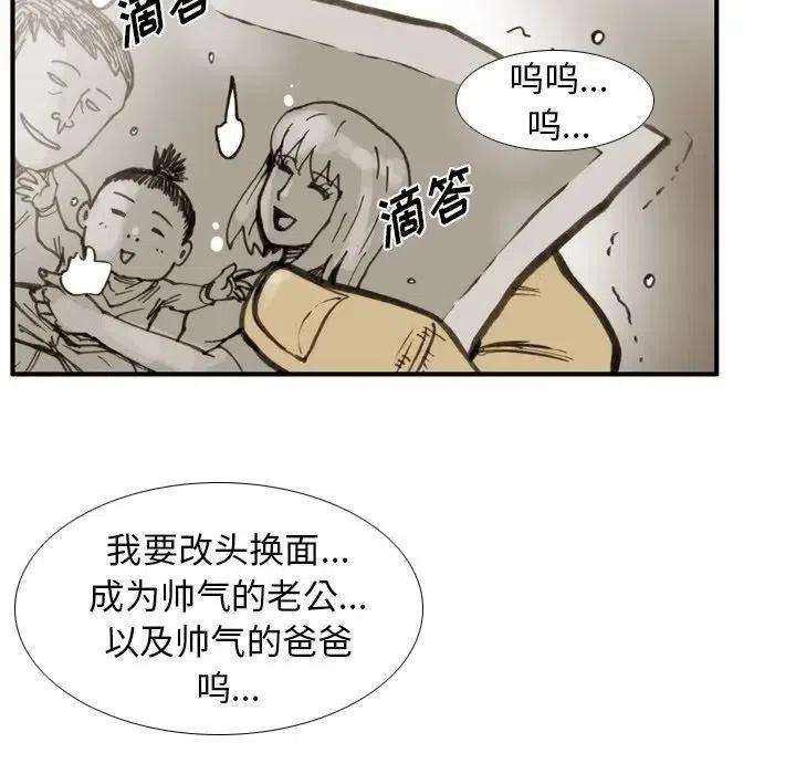 77.jpg