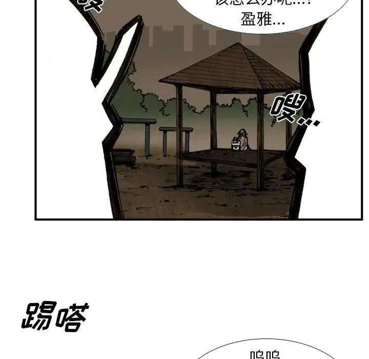 81.jpg