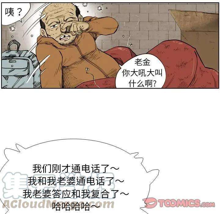 70.jpg