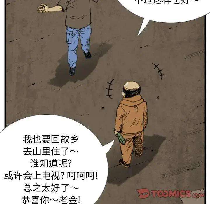 74.jpg