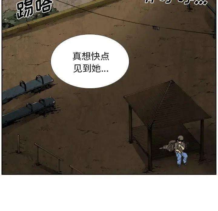 83.jpg