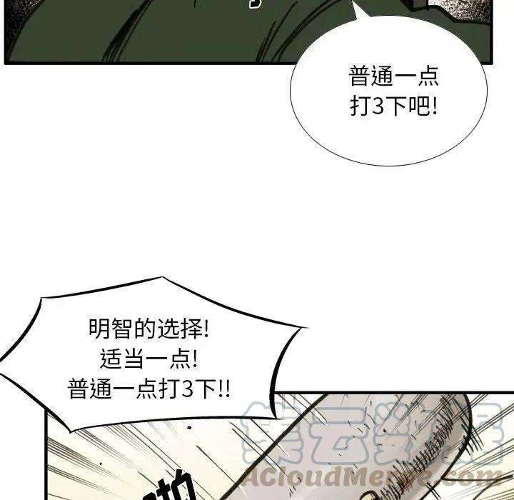 49.jpg