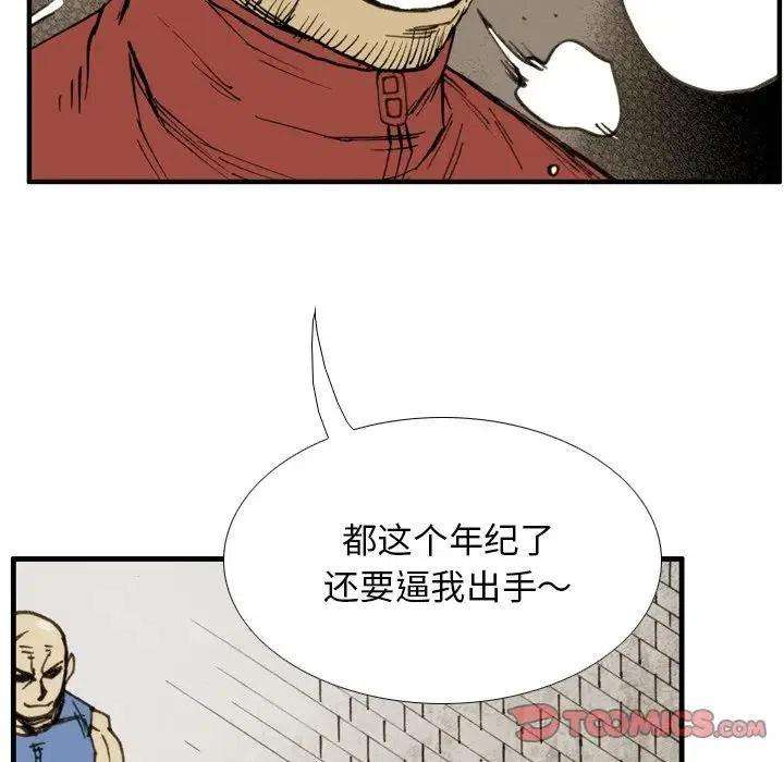 54.jpg