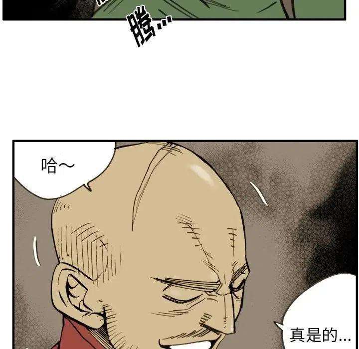 53.jpg