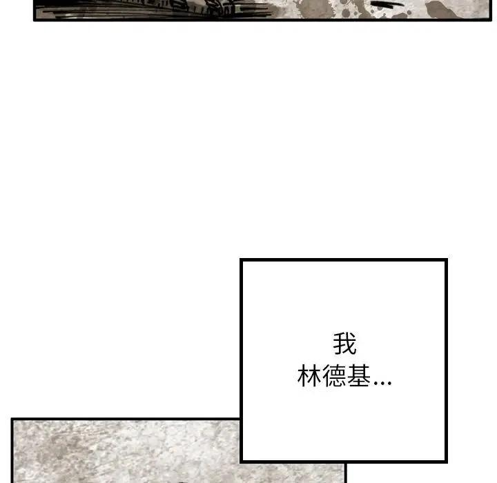 59.jpg