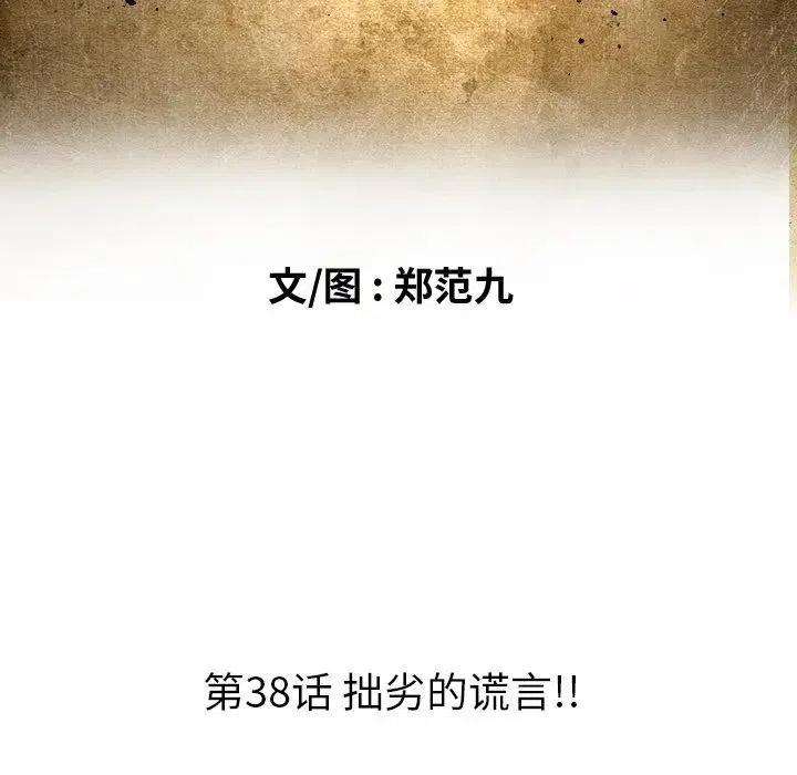 8.jpg