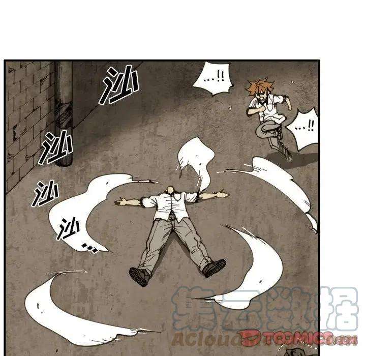 94.jpg