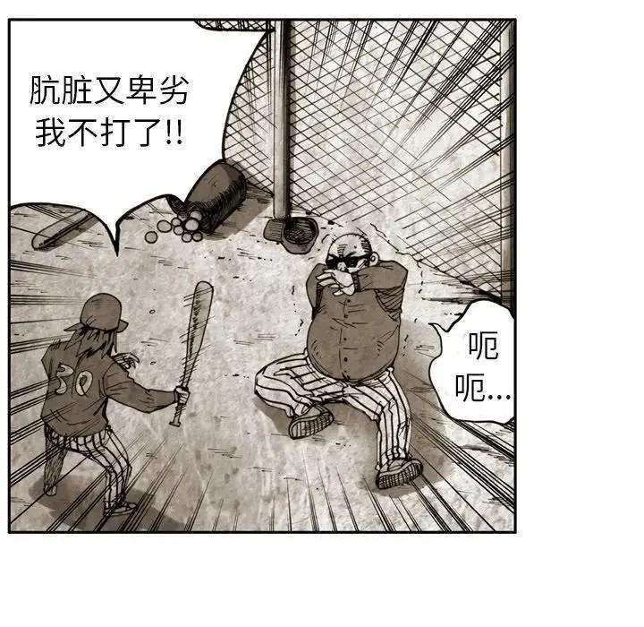 53.jpg
