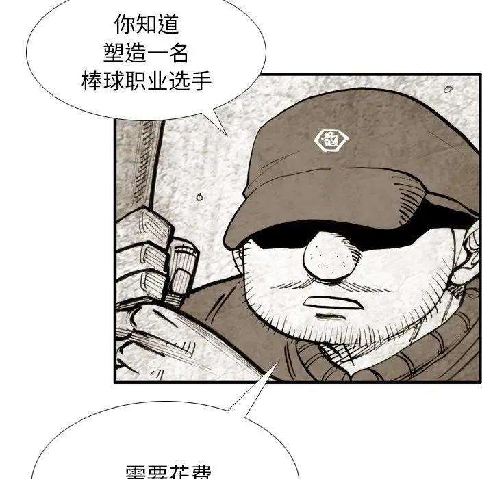 29.jpg