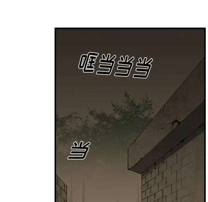 92.jpg