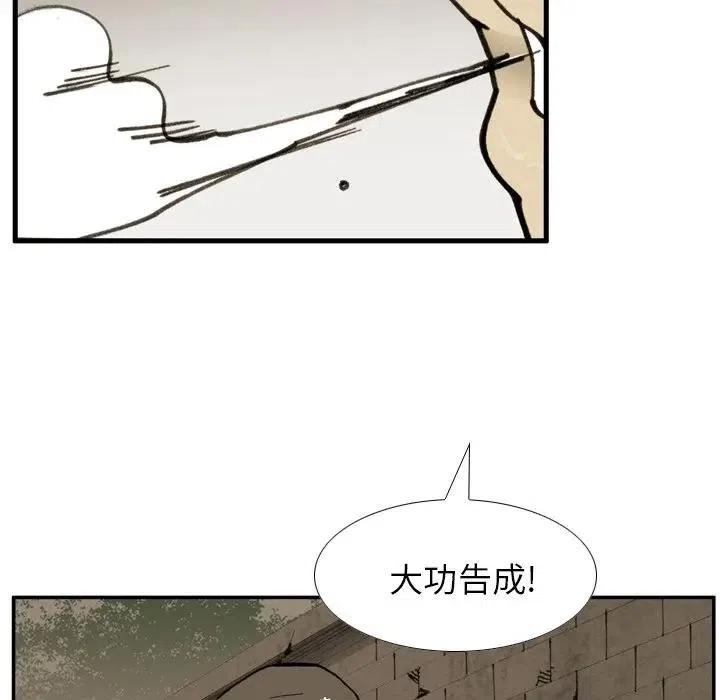 51.jpg