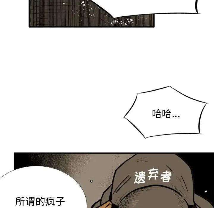 77.jpg