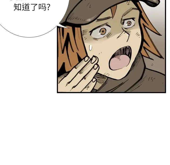 84.jpg