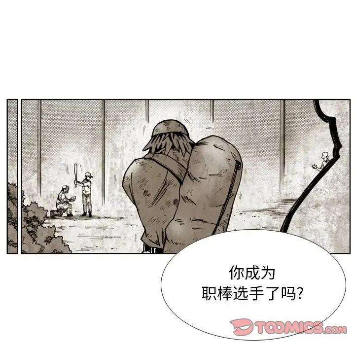 42.jpg