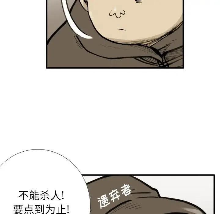 83.jpg