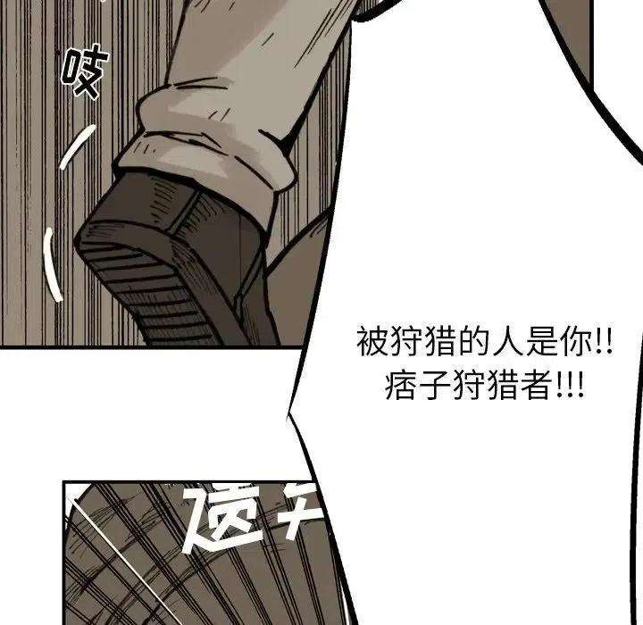 48.jpg
