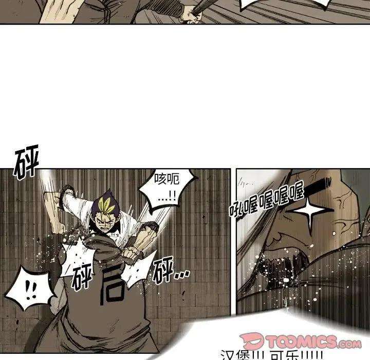 38.jpg