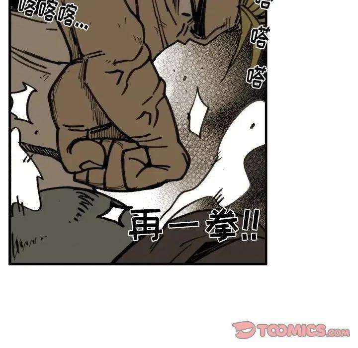 54.jpg