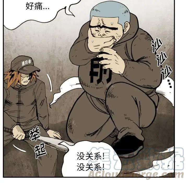 61.jpg