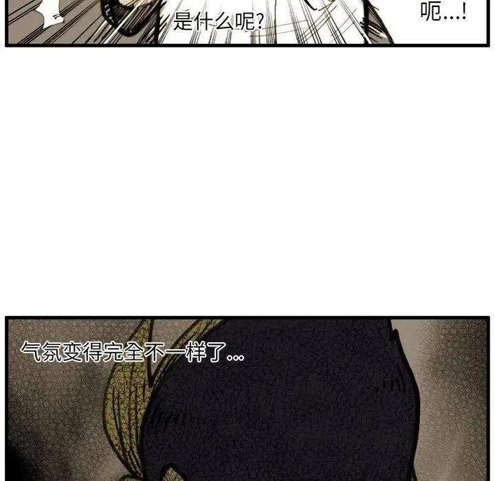 59.jpg