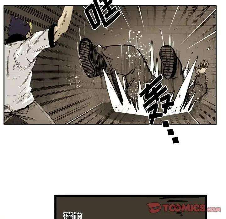 54.jpg