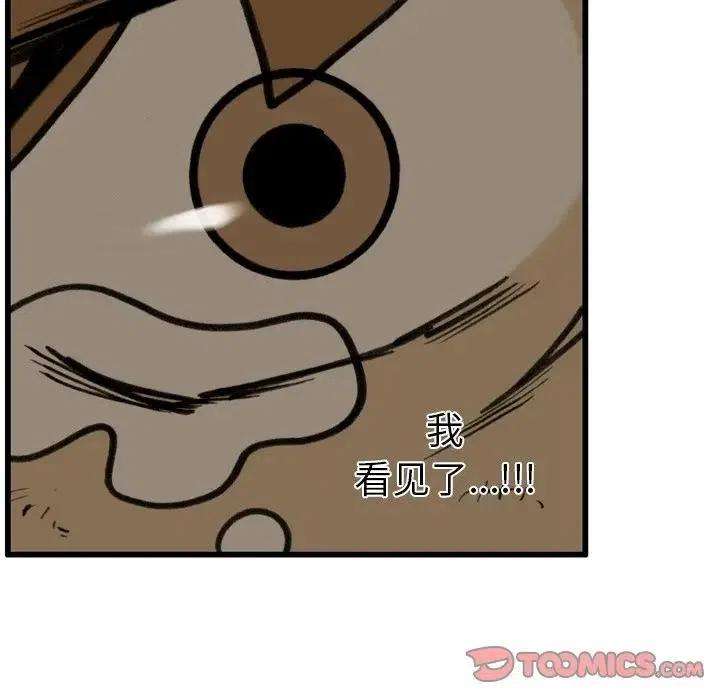 50.jpg