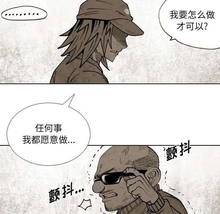 47.jpg