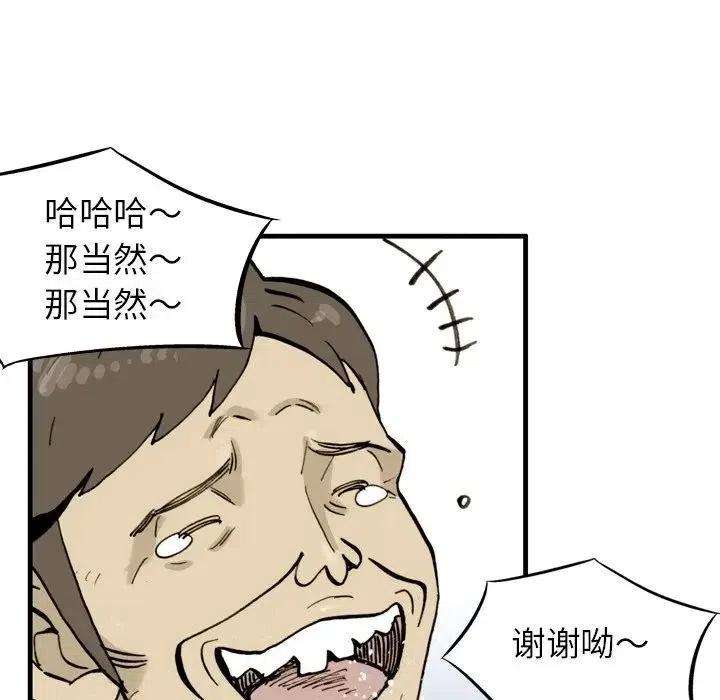 83.jpg