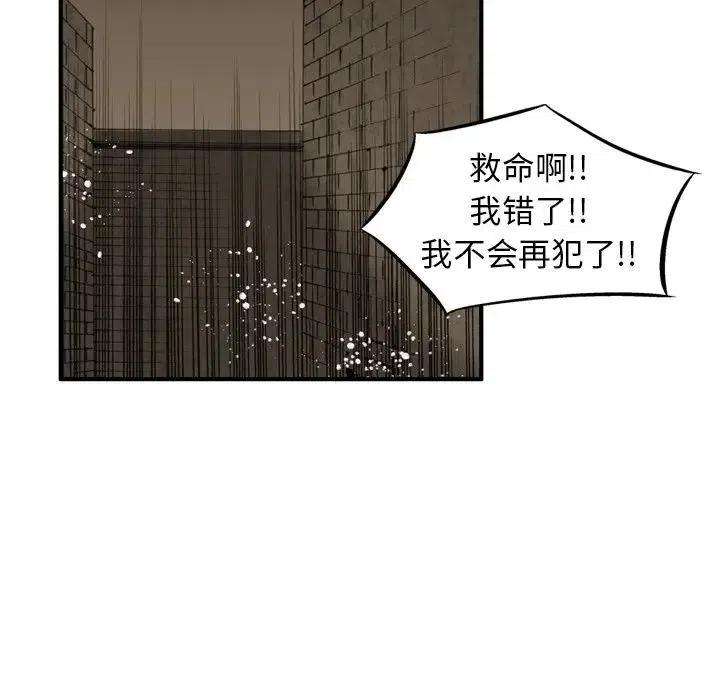65.jpg