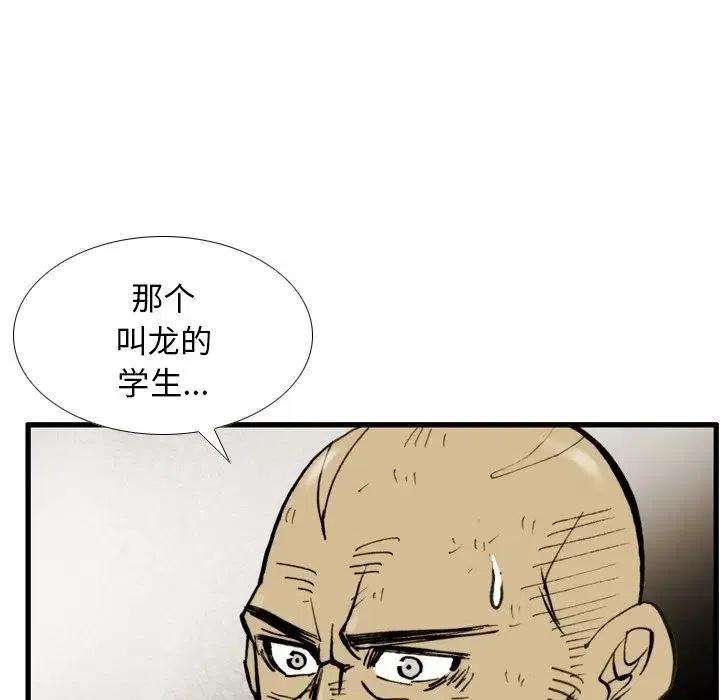 68.jpg