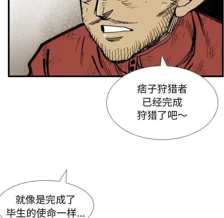 69.jpg
