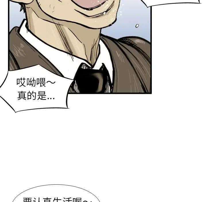 84.jpg