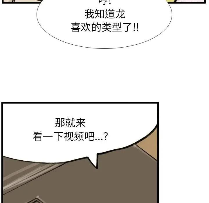 77.jpg