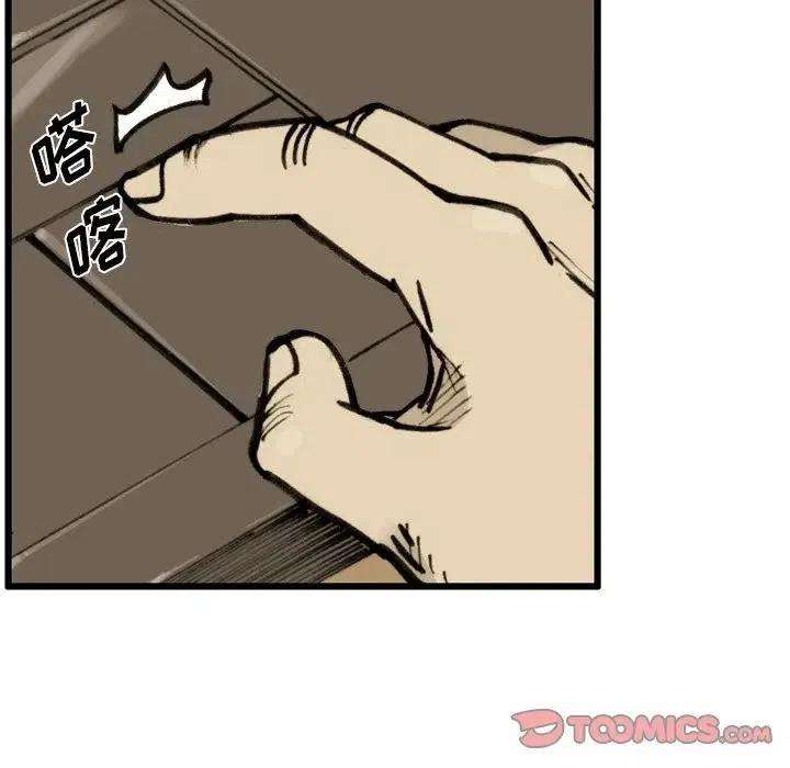 78.jpg