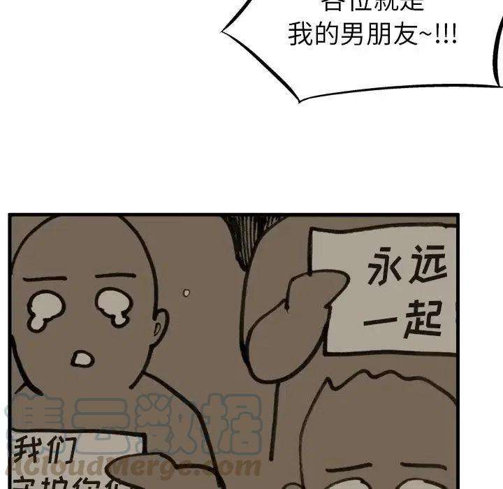 88.jpg