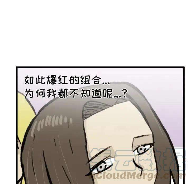 67.jpg