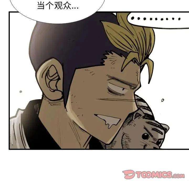 38.jpg