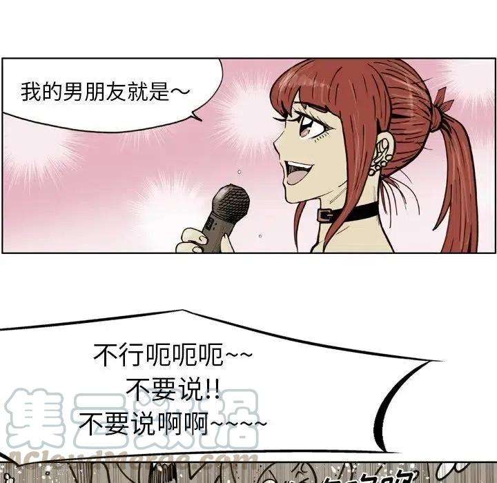 85.jpg