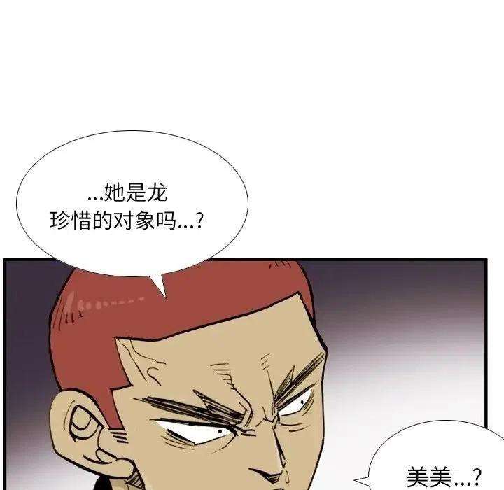 60.jpg
