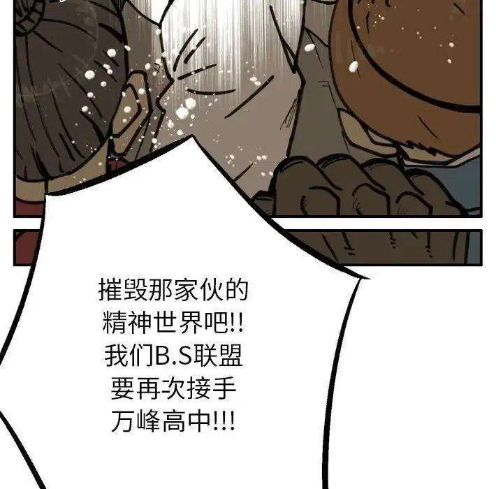77.jpg