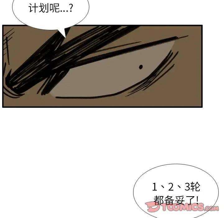 66.jpg