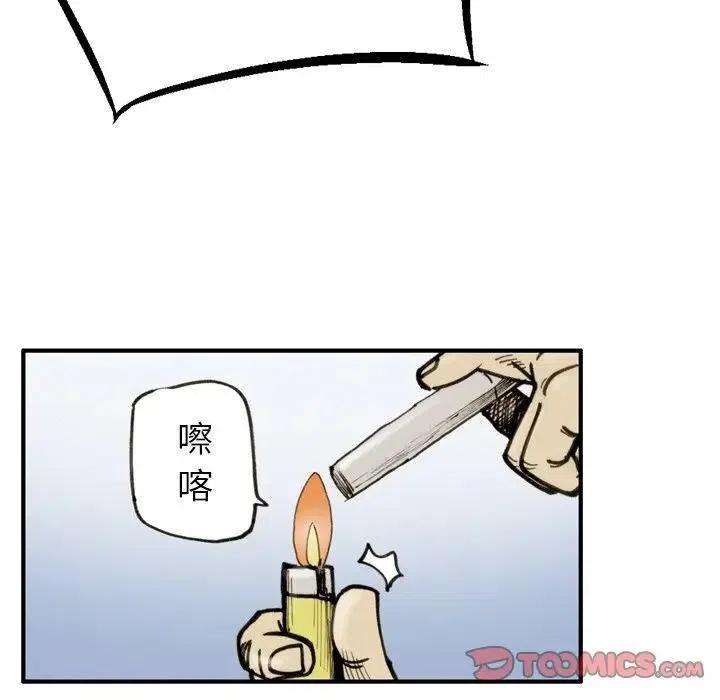 78.jpg